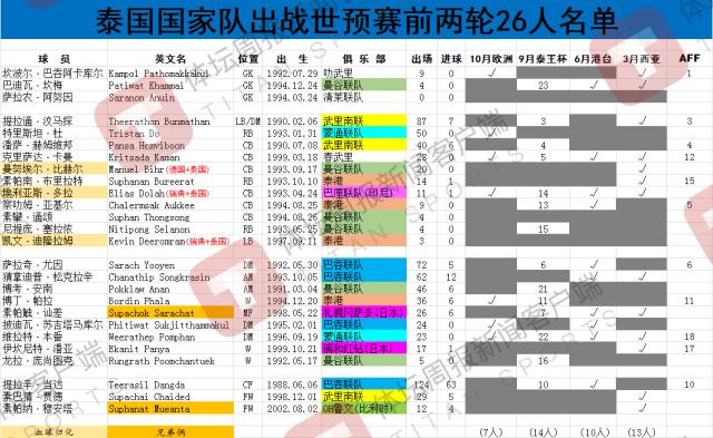 微信图片_20231104095542.png